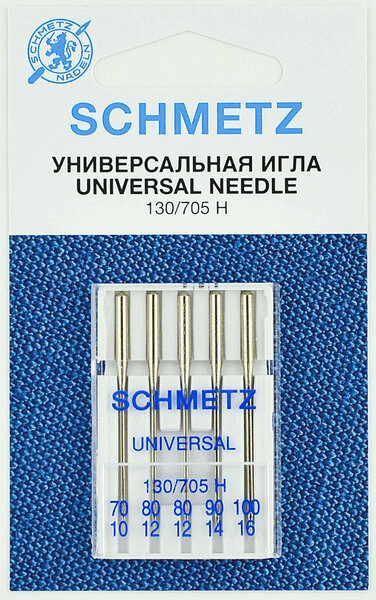Иглы Schmetz универсальные (70x1, 80x2, 90x1, 100х1), 5 шт в Красноуфимске