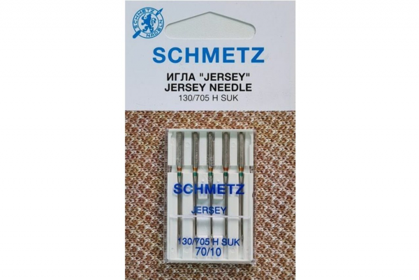 Иглы Schmetz джерси 130/705 H SUK №70, 5 шт в Красноуфимске