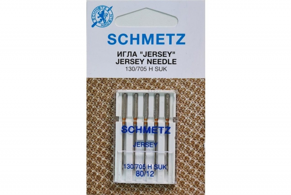Иглы Schmetz джерси 130/705 H SUK №80, 5 шт в Красноуфимске