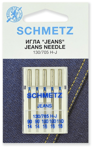 Иглы Schmetz JEANS для джинсы 130/705 H-J №90(2шт) 100(2шт) 110(1шт) в Красноуфимске