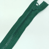 Застежка-молния MaxZipper 70 см Морская глубина в Красноуфимске