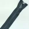 Застежка-молния MaxZipper 75 см Черный в Красноуфимске