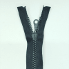 Застежка-молния MaxZipper 75 см Черный в Красноуфимске