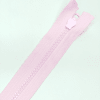 Застежка-молния MaxZipper 70 см Зефир в Красноуфимске