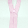 Застежка-молния MaxZipper 70 см Зефир в Красноуфимске